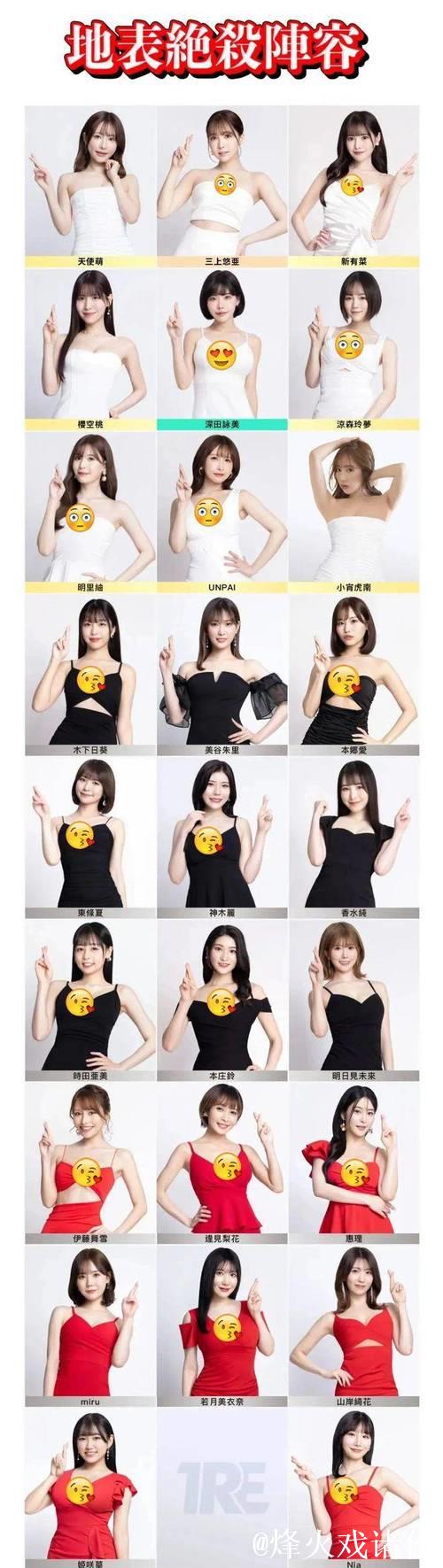 国产精品jvid在线观看