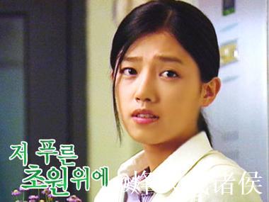 青青草在线视频 青青草在线视频