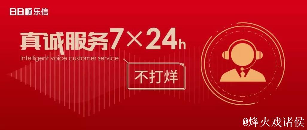 揭秘「黑料网 不打烊」：不为人知的24小时内幕分享平台