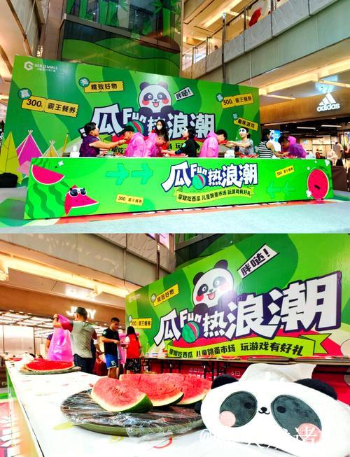 揭秘吃瓜天堂：探寻吃瓜网的趣味世界